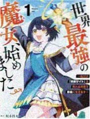 厨房里的哲学家 综艺海报