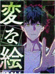 声音修理铺 综艺海报